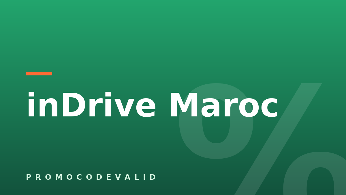 كود خصم inDrive المغرب: أنت من يحدد الثمن، وهذا هو الموضوع كله